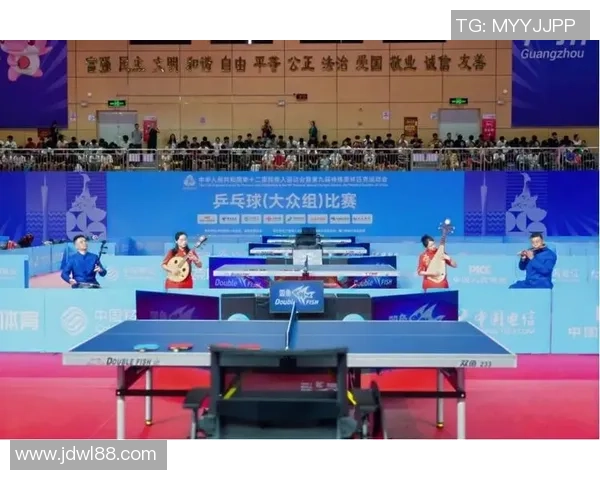 乒乓球盛宴:深入广州乒乓球队的训练与比赛节奏探秘